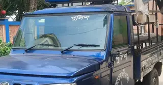 ফরিদপুরে মাদকসংক্রান্ত বিরোধে পাল্টাপাল্টি হামলা, পুলিশের গাড়ি ভাঙচুর